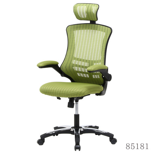 アームアップチェアー マスターIII レッド グリーン グレー 送料無料-1