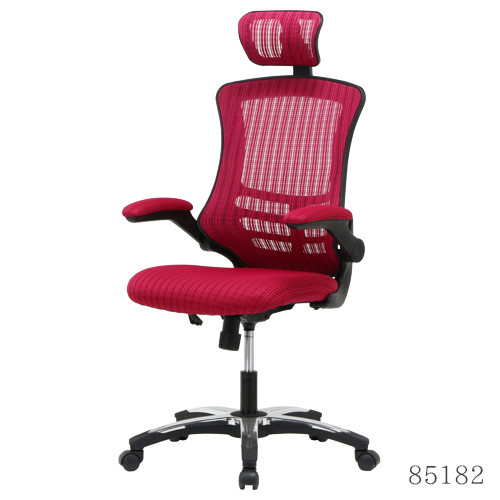 アームアップチェアー マスターIII レッド グリーン グレー 送料無料-2