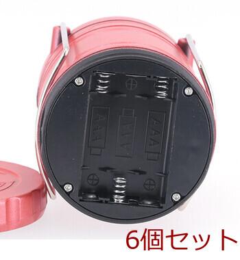 LEDランタン L 6セット 送料無料-4