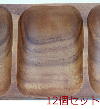 アカシア レクタングルトレー M 仕切り付き 12セット 送料無料-3