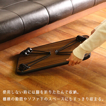ローテーブル 折りたたみ ちゃぶ台 45×30cm ブラウン 送料無料-8