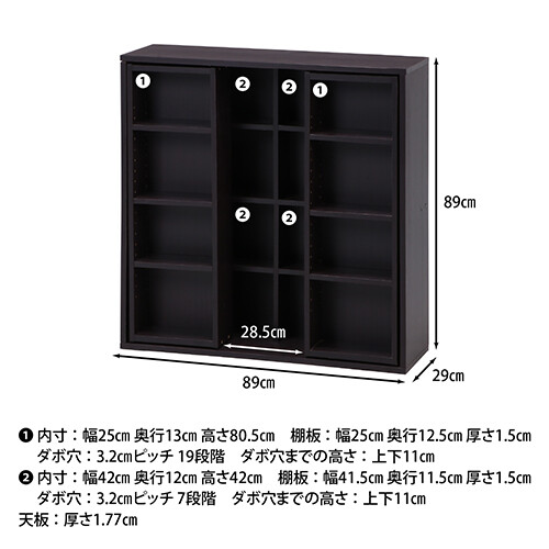 ダブルスライドラック DS9090 3色展開 送料無料-7