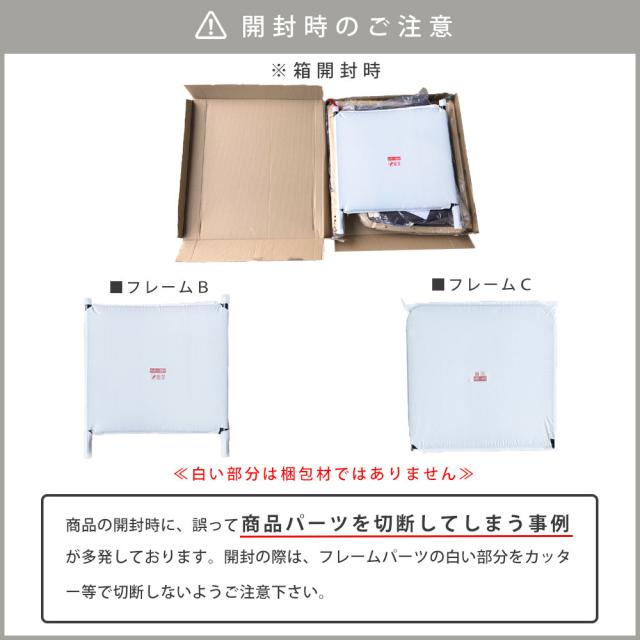 リラックスチェアー スリム 6色展開 送料無料-9