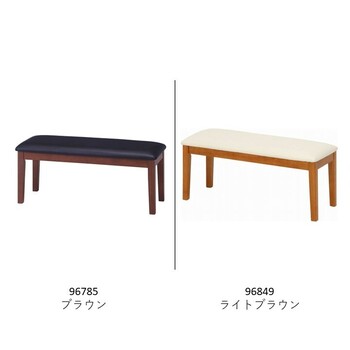 ダイニングベンチ スノア 2色展開 送料無料-2