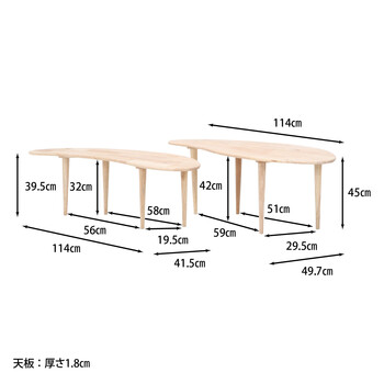 Natural Signature センターテーブル COFFEE 送料無料-10
