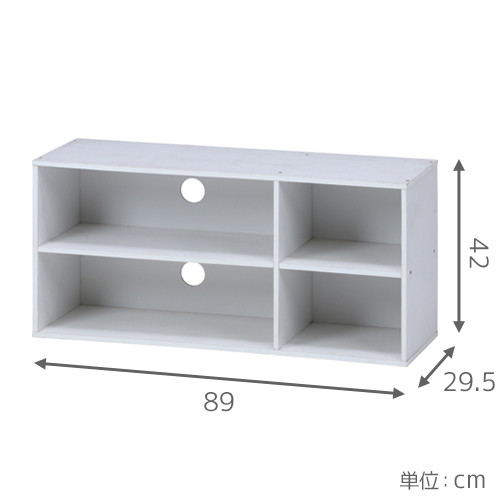 TVラック 幅89cm ホワイト ダークブラウン ナチュラル 送料無料-9