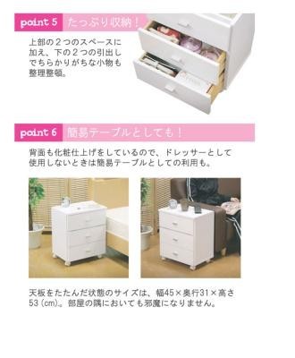 フィーゴドレッサー WH FWK-4553DR 完成品 一部取り付け 送料無料-3