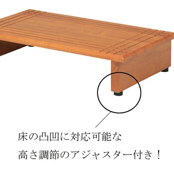 玄関台 幅60cm 送料無料-3