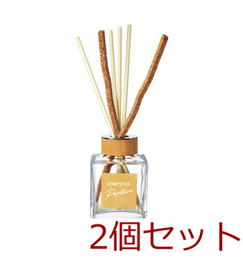 Sukki ri CORK+STICK REED DIFFUSER Puriture 木漏れ日の中で 100mL 2個セット 送料無料-4