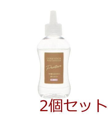 Sukki ri CORK+STICK REED DIFFUSER Puriture 木漏れ日の中で 100mL 2個セット 送料無料-6