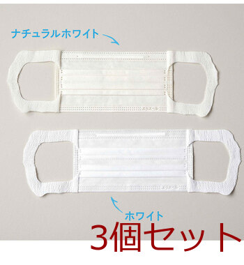 マスク エリエール ハイパーブロックマスク エリカラ ナチュラルホワイト ふつう 30枚 3個セット 送料無料-4