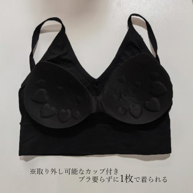 背中あき キャミソール バックオープン 送料無料 即日発送-2