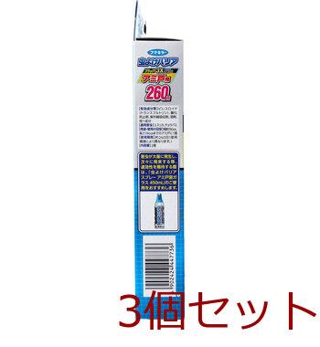 フマキラー 虫よけバリアブラック3Xパワー アミ戸用 260日用 2個入 3セット 送料無料-2