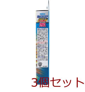 フマキラー 虫よけバリアブラック3Xパワー アミ戸用 260日用 2個入 3セット 送料無料-3