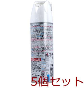 フマキラー スキンベープイカリジン 無香料 200mL 5個セット 送料無料-1