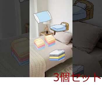 ダニクリン まるごと防ダニ仕上げ Plus 洗たく用 詰替用 450ｍL 3個セット 送料無料-4