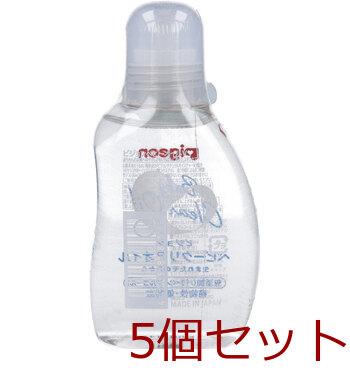 ピジョン ベビークリアオイル 80mL 5個セット 送料無料-1