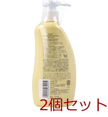 ピジョン ベビーミルクローション うるおいプラス 300g 2個セット 送料無料-1
