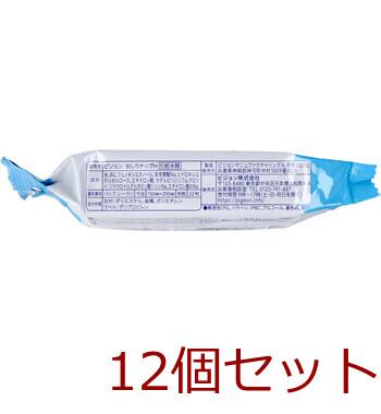 ピジョン トイレに流せるおしりナップ ふんわり厚手 おでかけ用 22枚入 12セット 送料無料-2