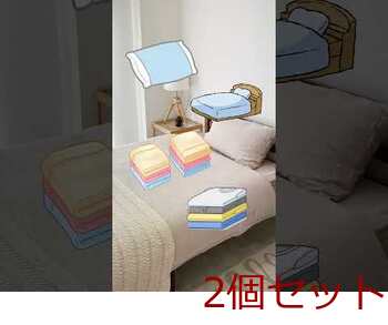 ダニクリン まるごとダニ仕上げ剤 Plus 洗たく用 500mL 2個セット 送料無料-7