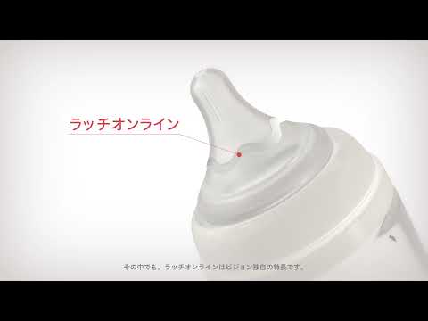 ピジョン 母乳実感乳首 3ヵ月頃から Mサイズ Y字形 2個入 2セット 送料無料-5