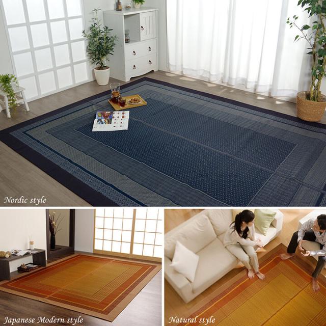 ラグ マット 約95×150cm 国産 日本製 い草 モダン 抗菌防臭 自然素材 ランクス 送料無料-2