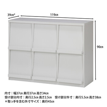 レガール ディスプレイラック120幅RG−1285DP NA T 送料無料-18