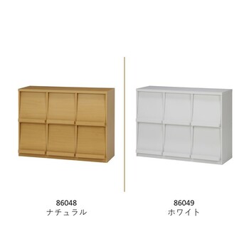 レガール ディスプレイラック120幅RG−1285DP NA T 送料無料-1