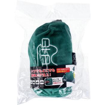 GI-AIR Anywhere ポンプ式ピロー ピーコックグリーン HC-043 送料無料-3