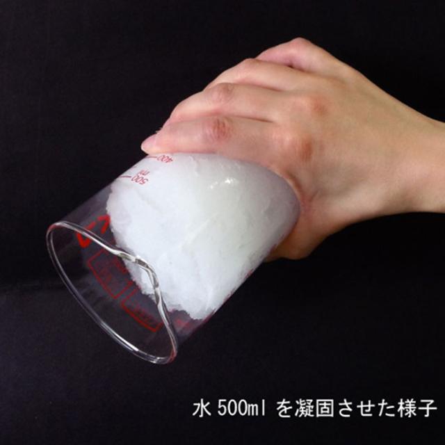 便利な凝固剤 計量スプーン付 50回分 350g CP-350A 送料無料-3