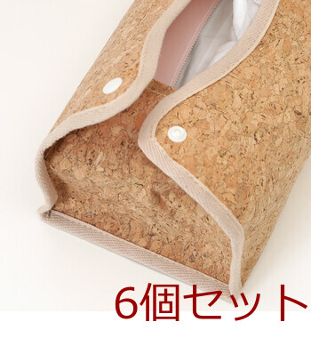 LB ティッシュケース FZ10199848-1828 ×6セット 送料無料-10