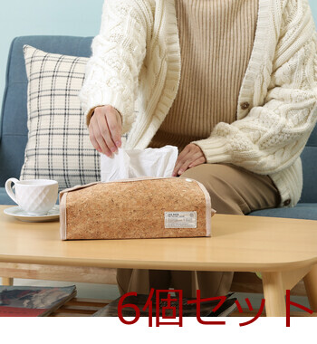 LB ティッシュケース FZ10199848-1828 ×6セット 送料無料-12