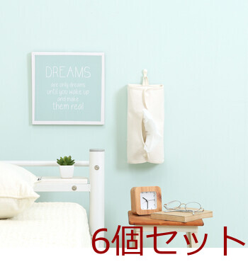 LB ティッシュケース FZ10199848-1828 ×6セット 送料無料-28