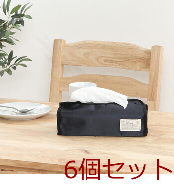 LB ティッシュケース FZ10199848-1828 ×6セット 送料無料-2