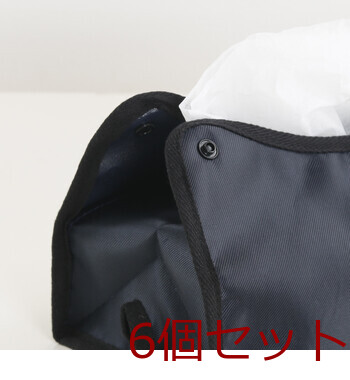 LB ティッシュケース FZ10199848-1828 ×6セット 送料無料-3