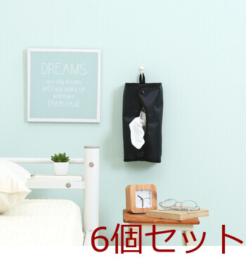 LB ティッシュケース FZ10199848-1828 ×6セット 送料無料-7