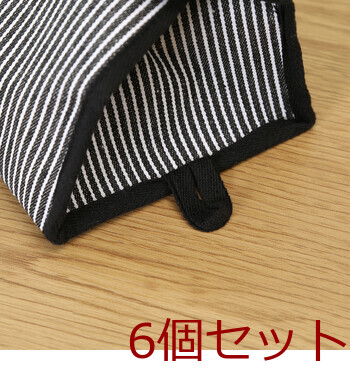 LB ティッシュケース FZ10199849-1829 ×6セット 送料無料-13