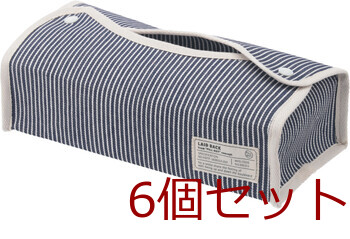 LB ティッシュケース FZ10199849-1829 ×6セット 送料無料-1