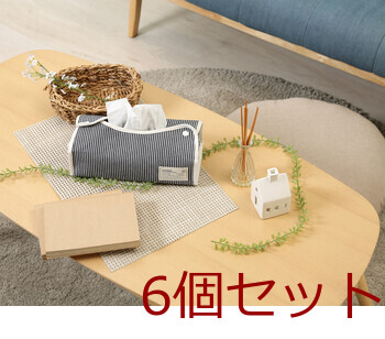 LB ティッシュケース FZ10199849-1829 ×6セット 送料無料-2