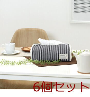 LB ティッシュケース FZ10199849-1829 ×6セット 送料無料-3