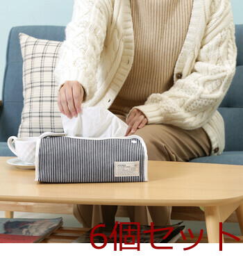 LB ティッシュケース FZ10199849-1829 ×6セット 送料無料-6