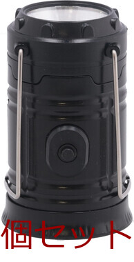 LEDランタン S 6セット 送料無料-9