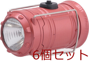 LEDランタン S 6セット 送料無料-5