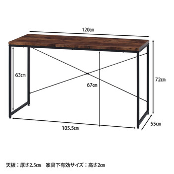 ワークデスク ナビア 送料無料-9