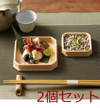 和食器 白木 ミニ折敷 3寸5分 日本製 2個セット 送料無料-1