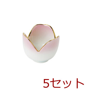 三ツ山珍味入 ヒワ吹 吹墨 イエロー ピンク吹 5セット 送料無料-3