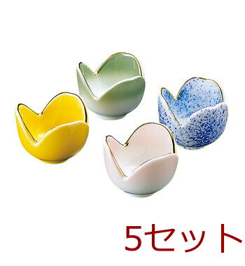 三ツ山珍味入 ヒワ吹 吹墨 イエロー ピンク吹 5セット 送料無料-4