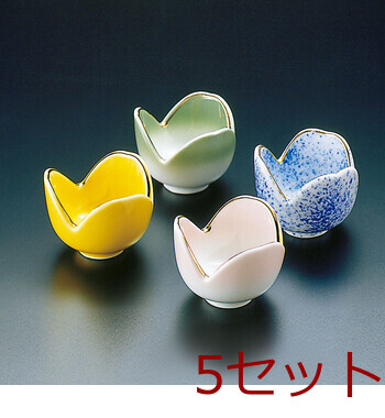 三ツ山珍味入 ヒワ吹 吹墨 イエロー ピンク吹 5セット 送料無料-5