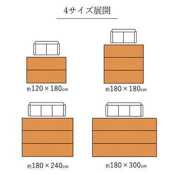 ラグ バンブー 竹 ラグ カーペット 約180×240cm 裏地付き 天然素材 丈夫 抗菌防臭 消臭 お手入れ お掃除 CXHプレーン 送料無料-9