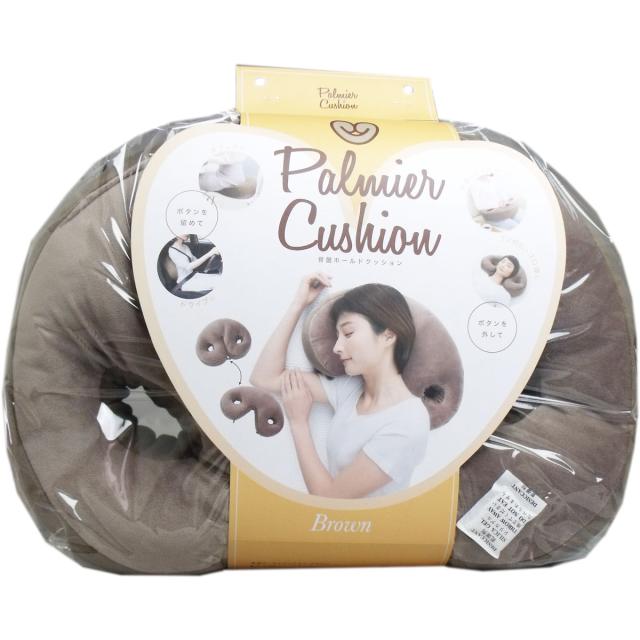 骨盤ホールドクッション ブラウン １個入 2セット 送料無料-1